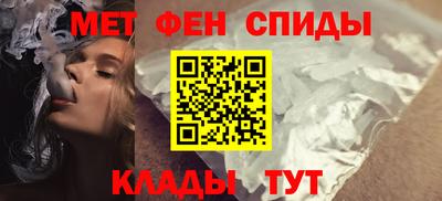 каннабис Жуковский