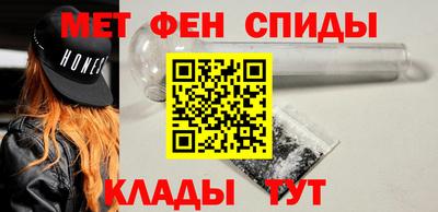 PSILOCYBIN Заволжье