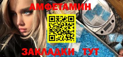герыч Заводоуковск