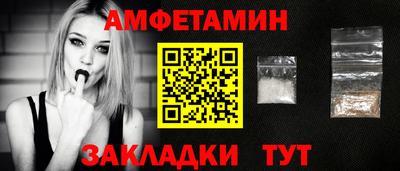 гашиш Ирбит