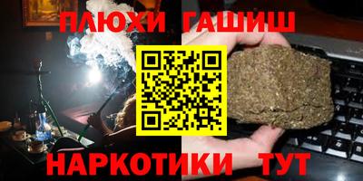 мяу мяу кристалл Изобильный