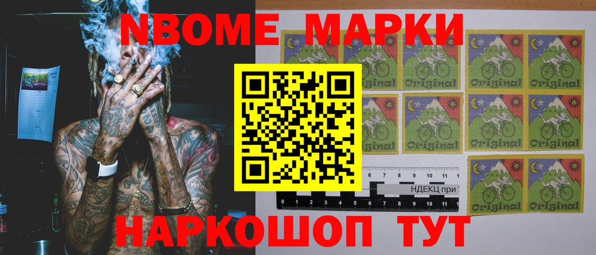 Тихвин  LSD-25 экстази кислота  ЛСД экстази  LSD-25 экстази ecstasy  Вход с VPN 