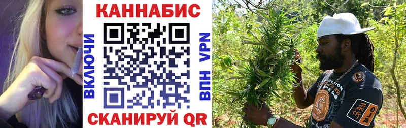 blacksprut зеркало  Тихвин  Конопля Amnesia 